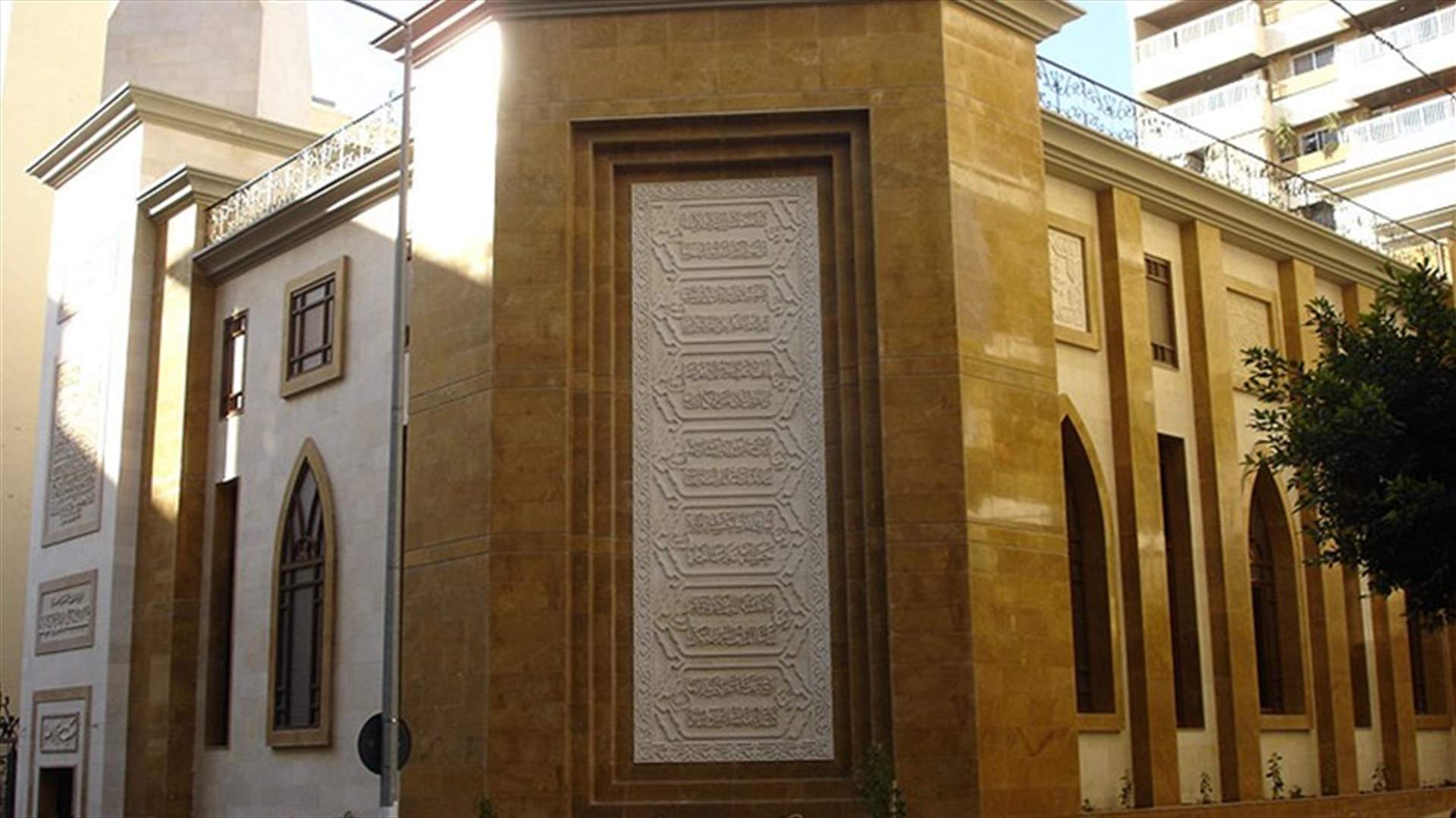 أين ذهبت أموال مشايخ دار الفتوى؟