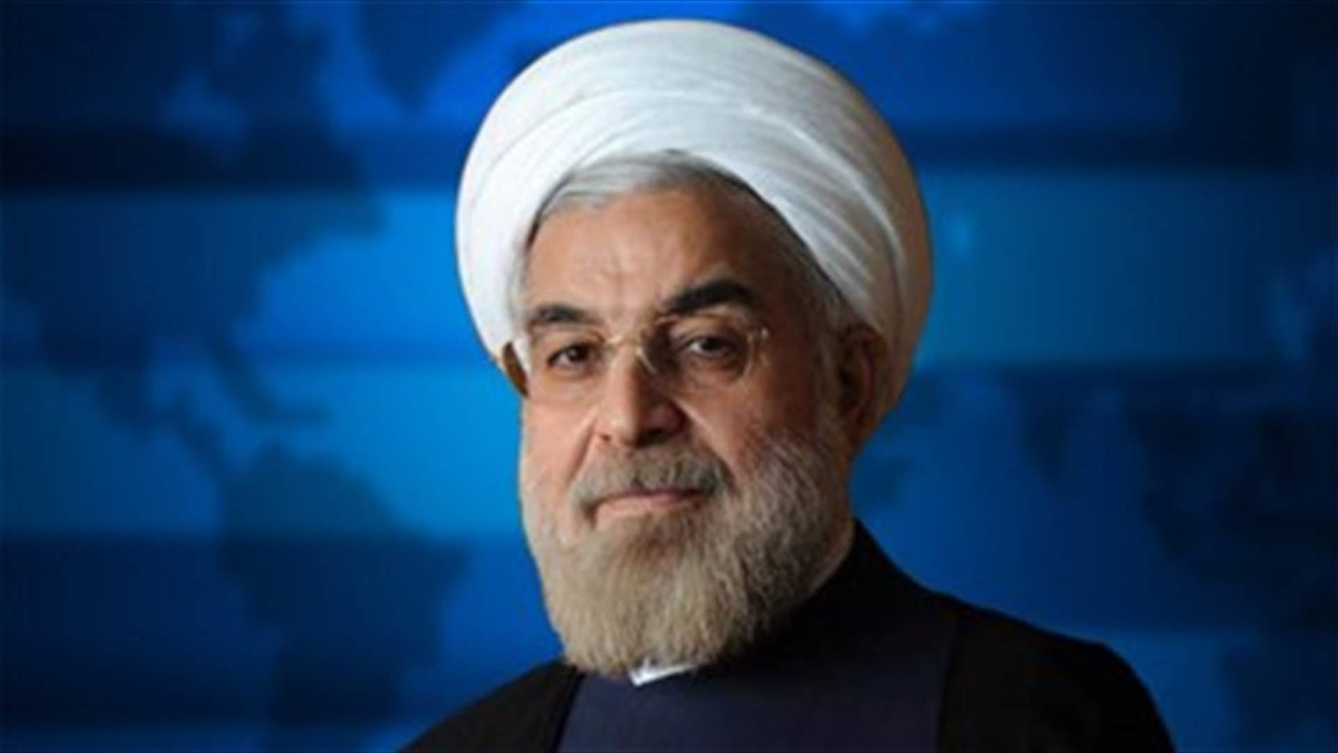 No time to create walls between nations -Iran's Rouhani   
