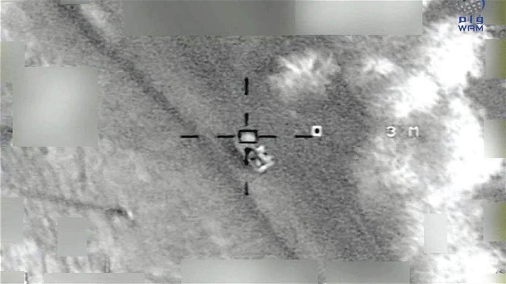 UAE says it destroyed Iranian-built drone in Yemen - state news agency