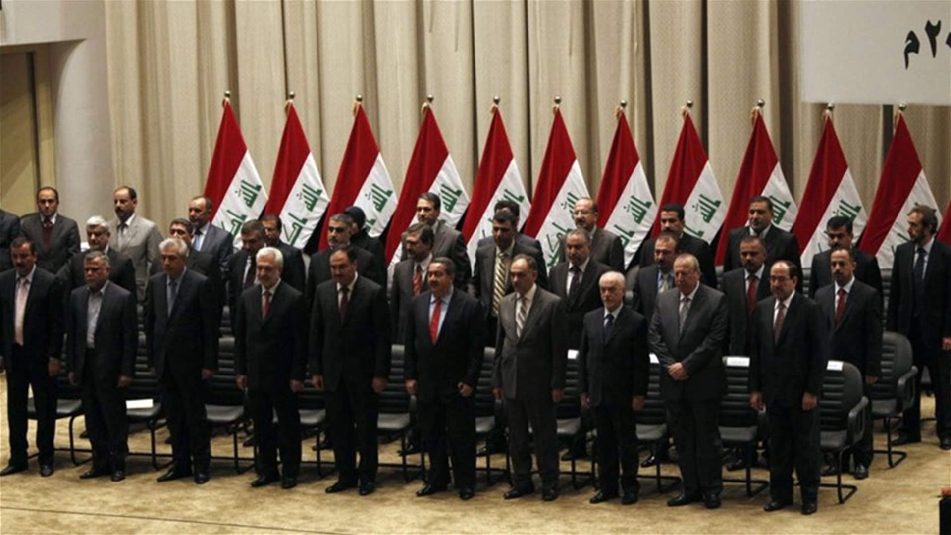 Iraq to oppose US travel curbs, to preserve cooperation against IS