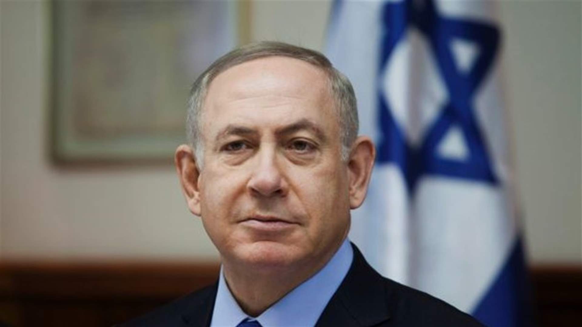 Netanyahu in hot water over praise of Trump's wall