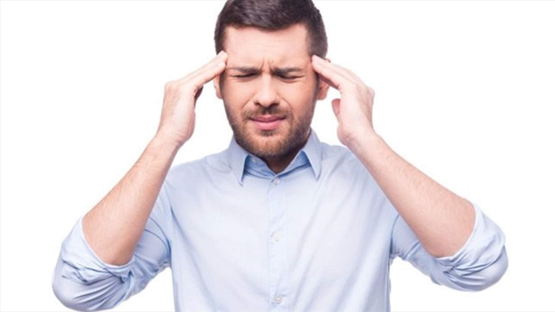 تعرّف على أنواع آلام الرأس وأسبابها