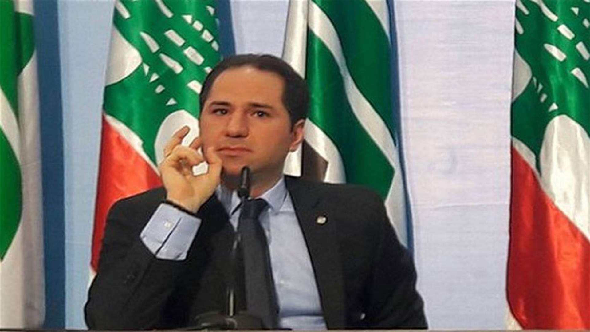 الكتائب: انتظروا اقتراحنا الجديد في الايام المقبلة 