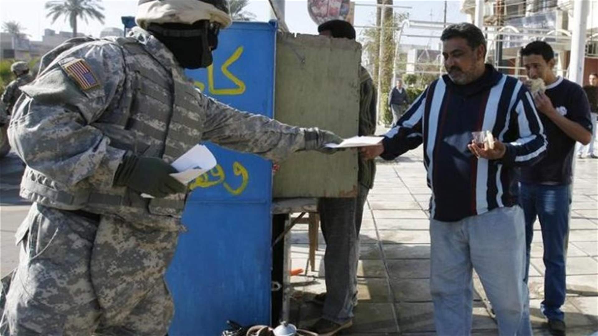 بعد قرار ترامب...ما مصير هؤلاء العراقيين؟