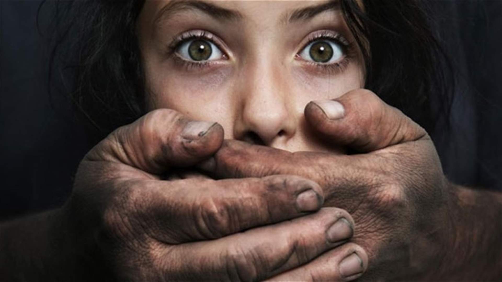 أنقذها من الاغتصاب... ثم اغتصبها!