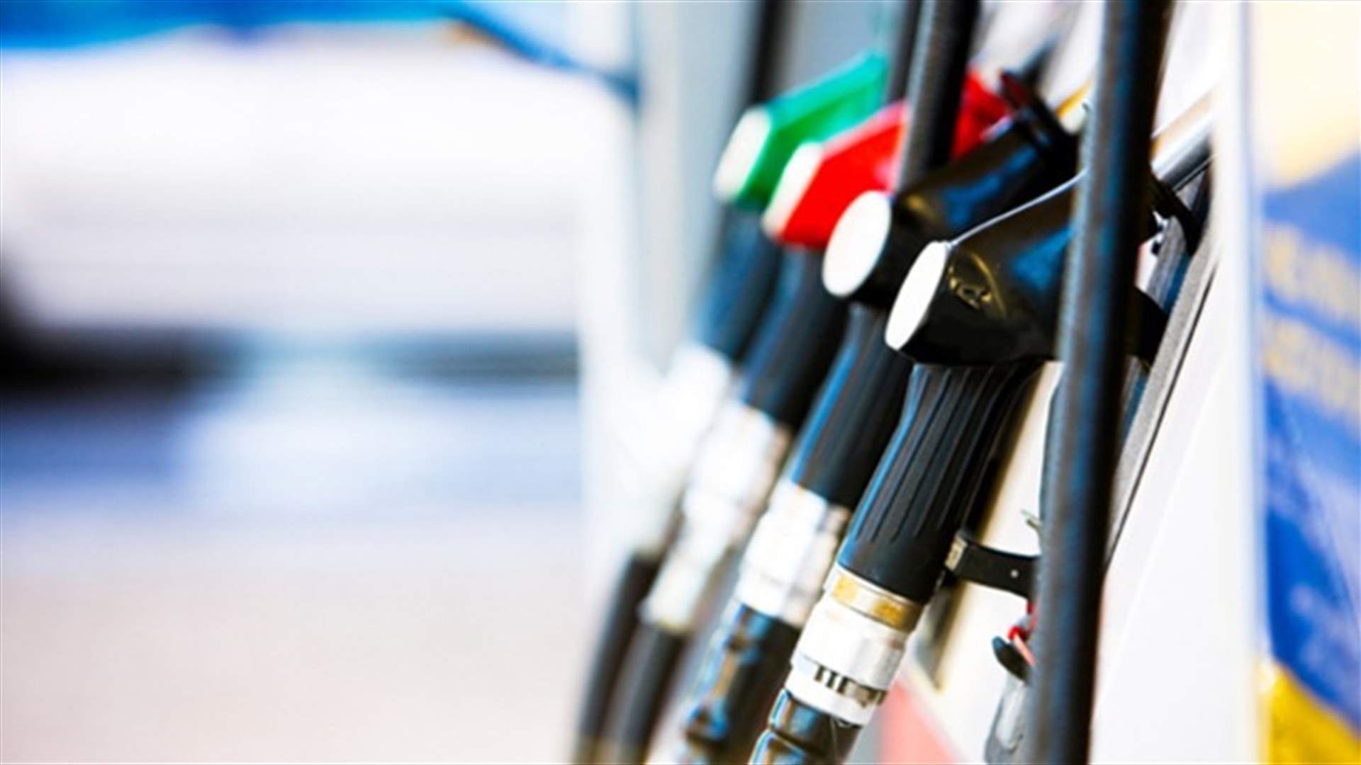 Price of gasoline remains unchanged 
