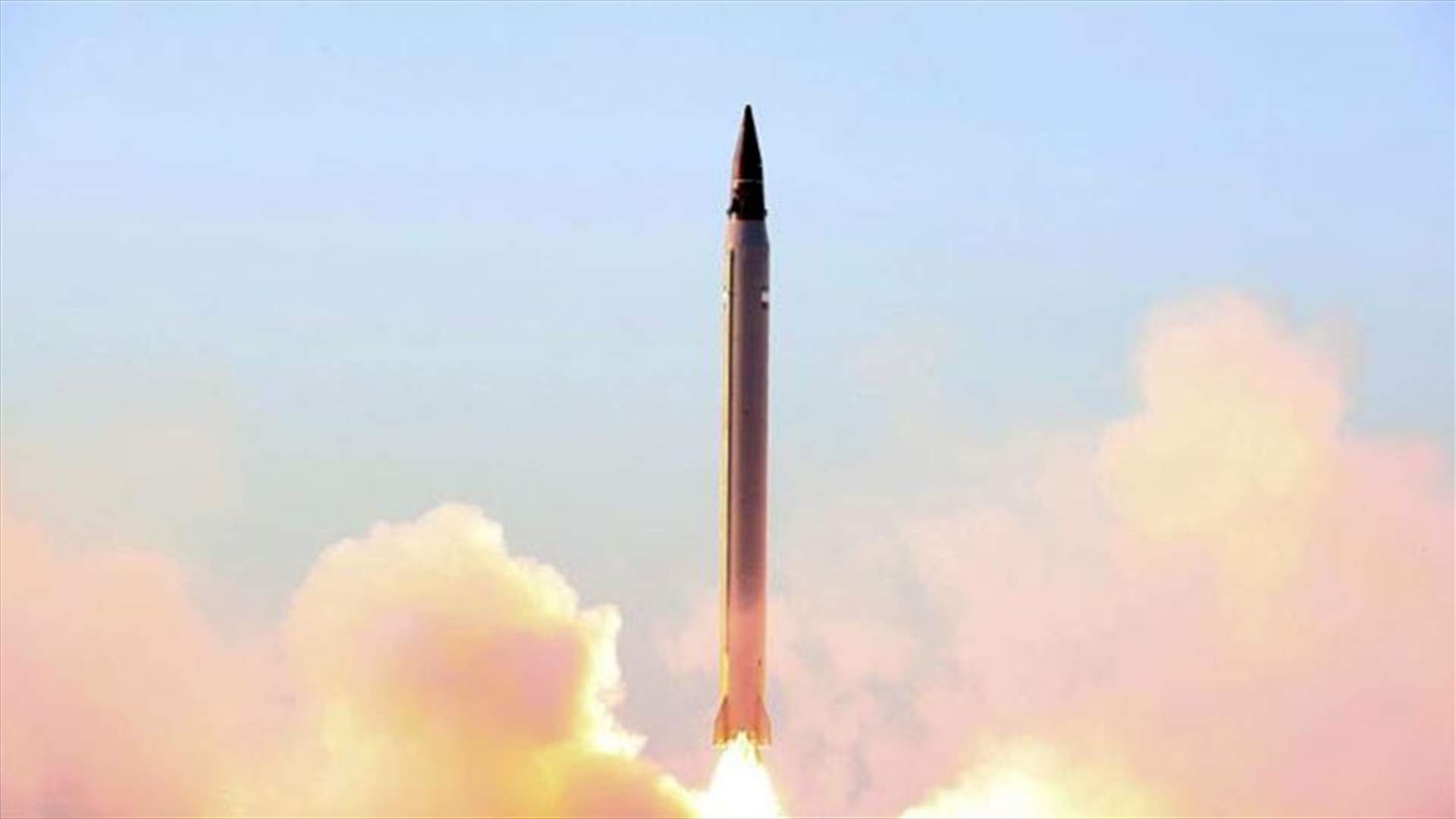 ايران... والتجربة الصاروخية 