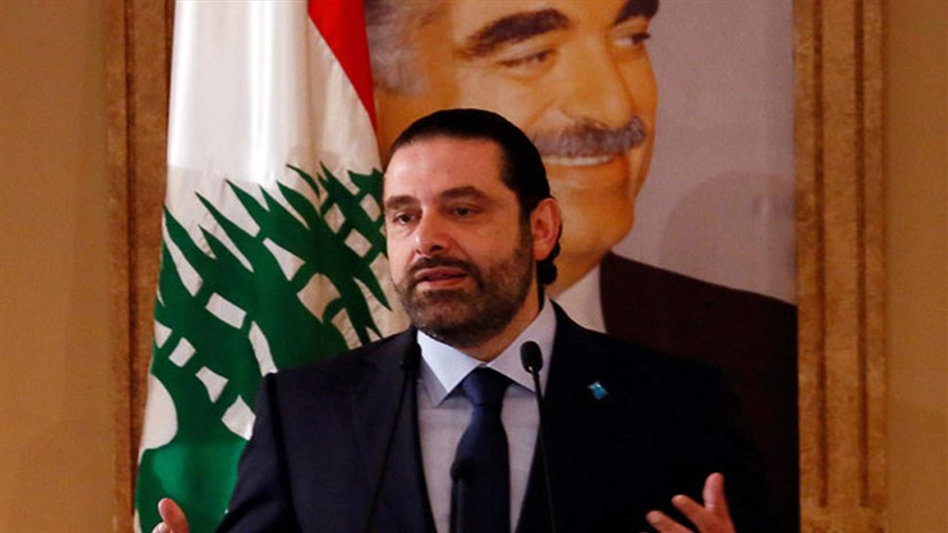 من داخل جلسة الحكومة... الحريري يطمئن الغيارى