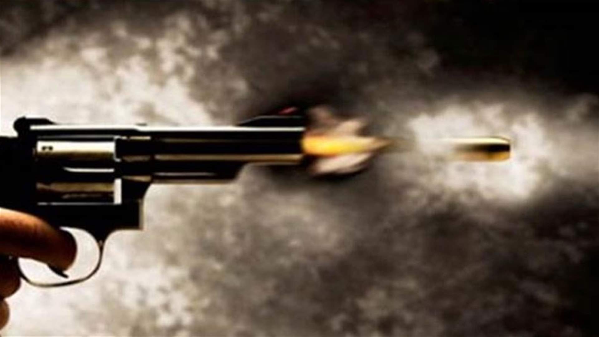  هكذا قتلت بطلق ناري... 