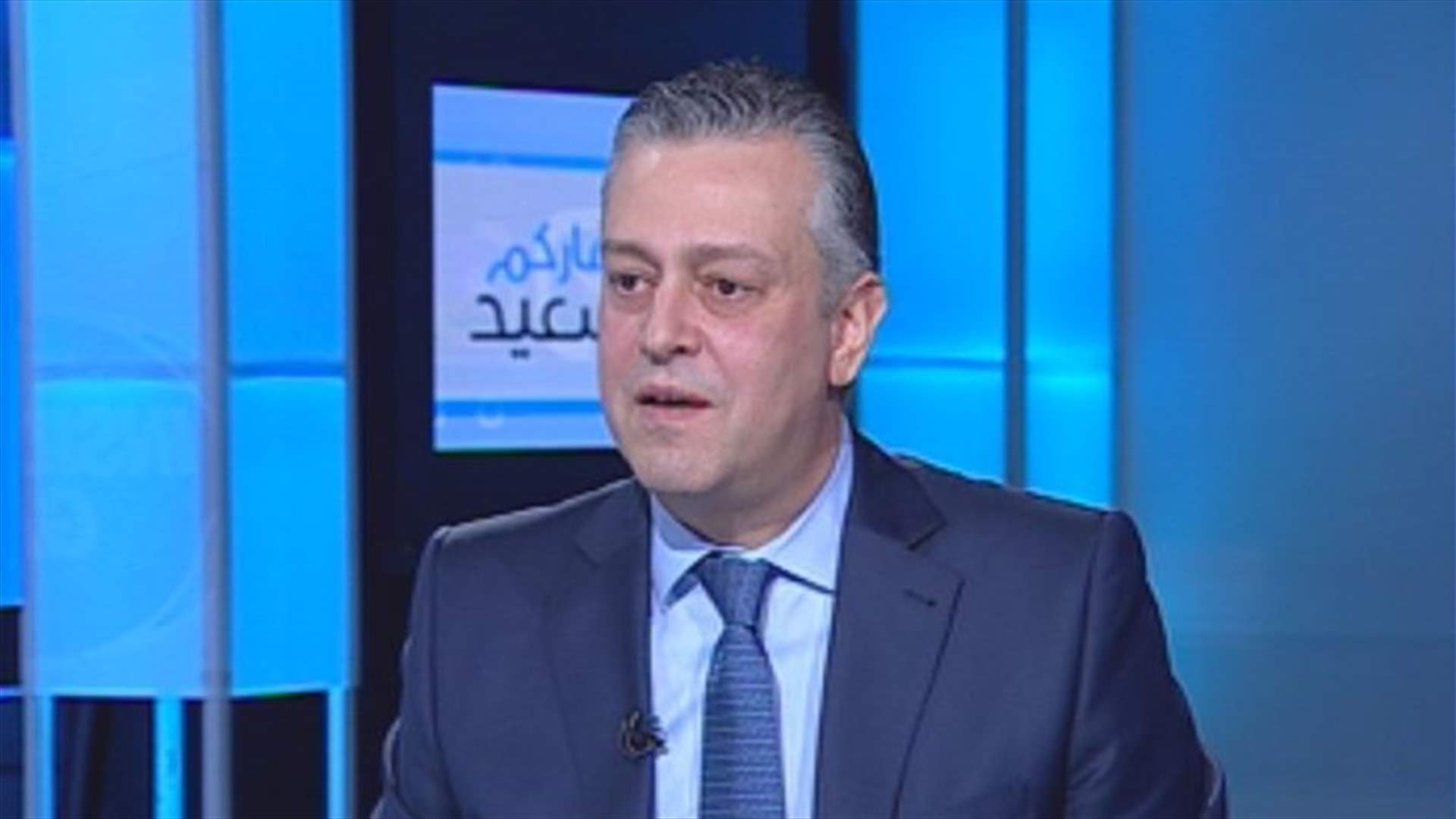 MP Hbeish to LBCI: Electoral law discussions back to square one