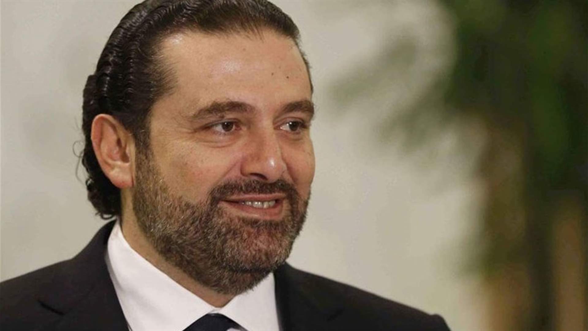 PM Hariri says Lebanon cannot bear the burden of the Palestinian refugees