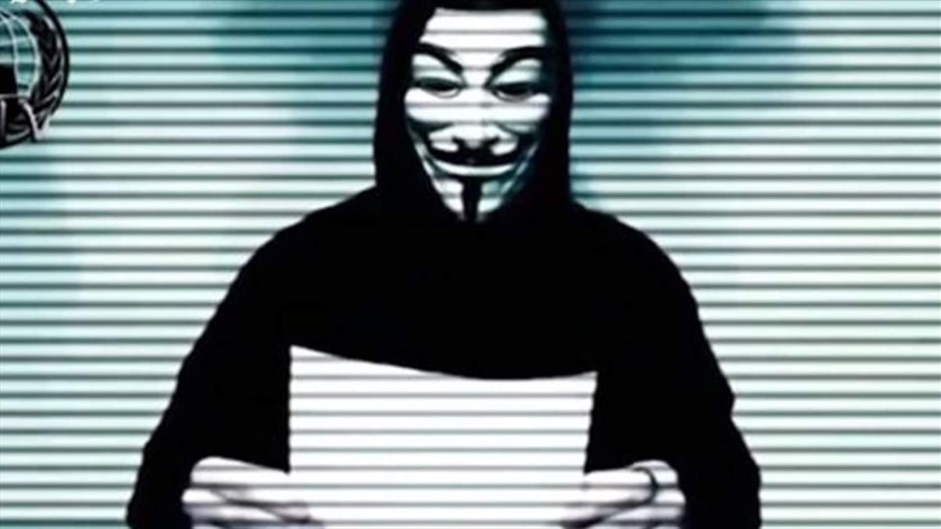 مجموعة "أنونيموس" تكشف عن كيفية اختراق هاتف ترامب