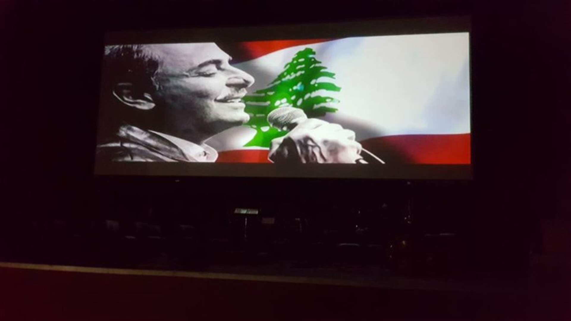 خاص بالصور: فتاة نثرت تراب الشام على جثمان ملحم بركات..  قصة "الوفا لأيقونة الوفا"