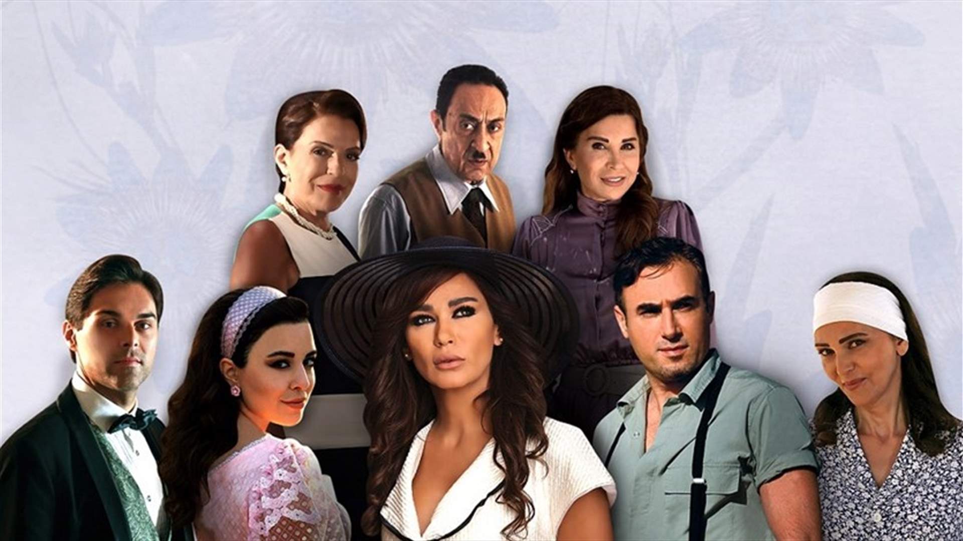 "الشقيقتان" بعد "أمير الليل"... الدراما والـ"LBCI" توأمة ناجحة على الدوام