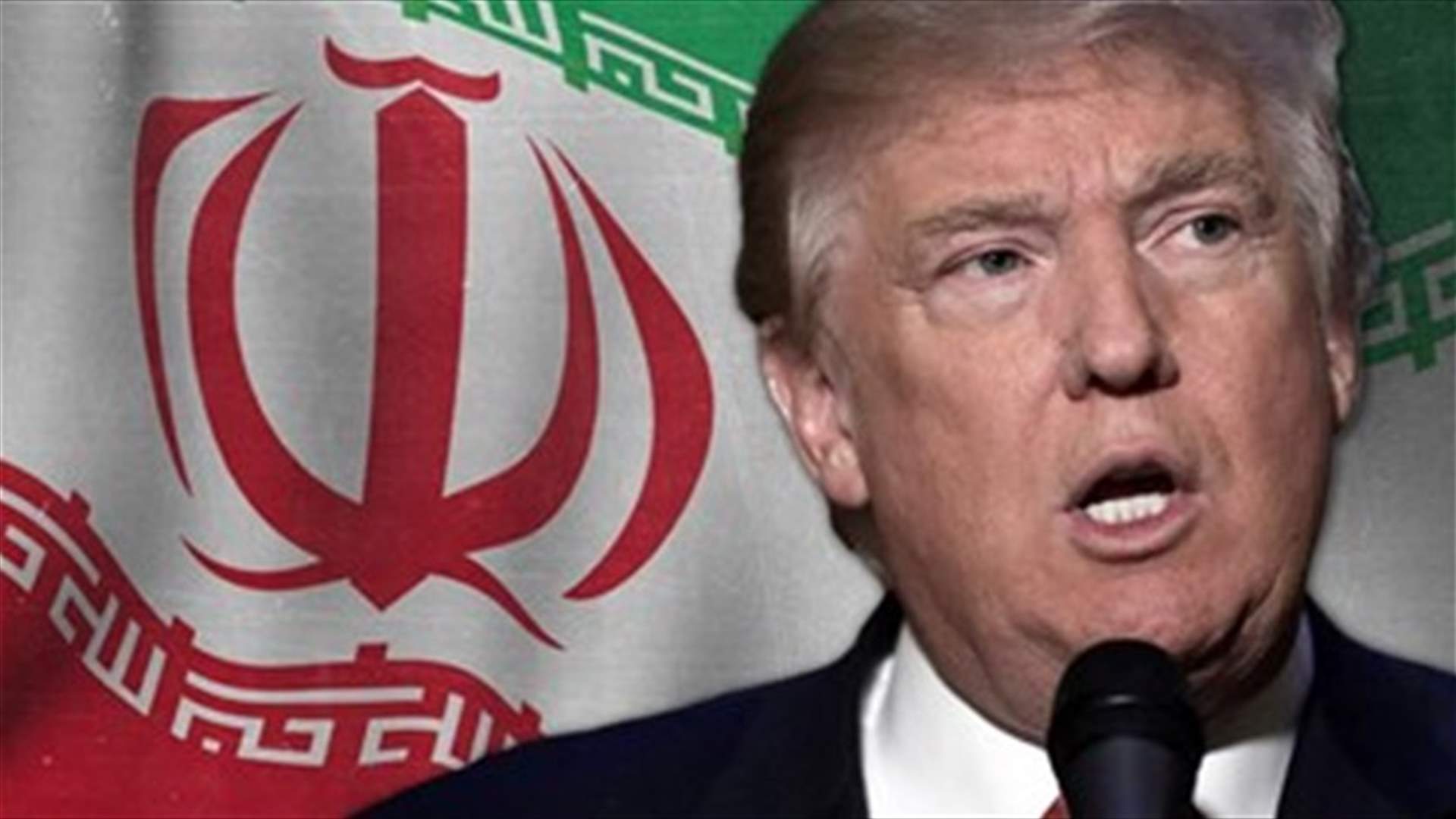 Iranian foreign minister "unmoved by threats" from US
