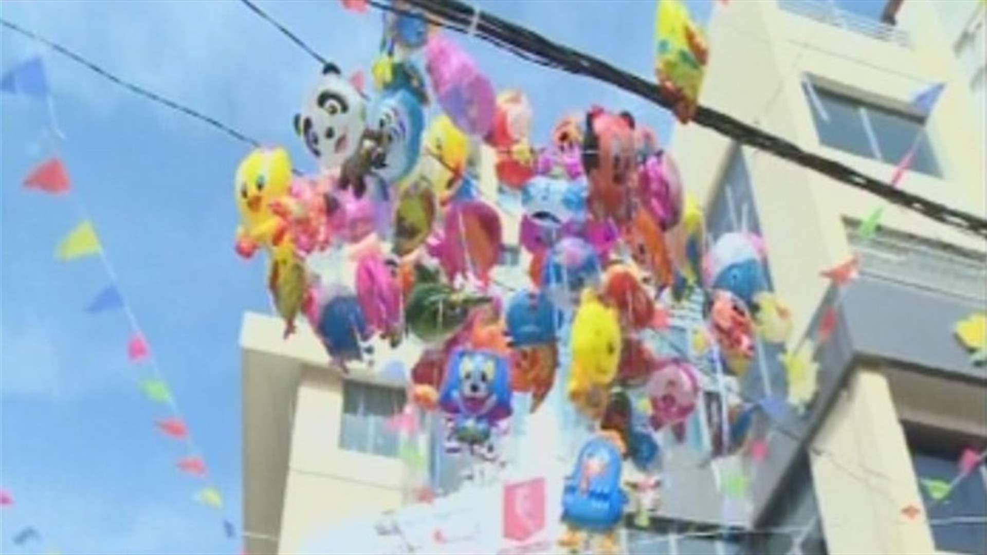 شهر التسوق في برج البراجنة 