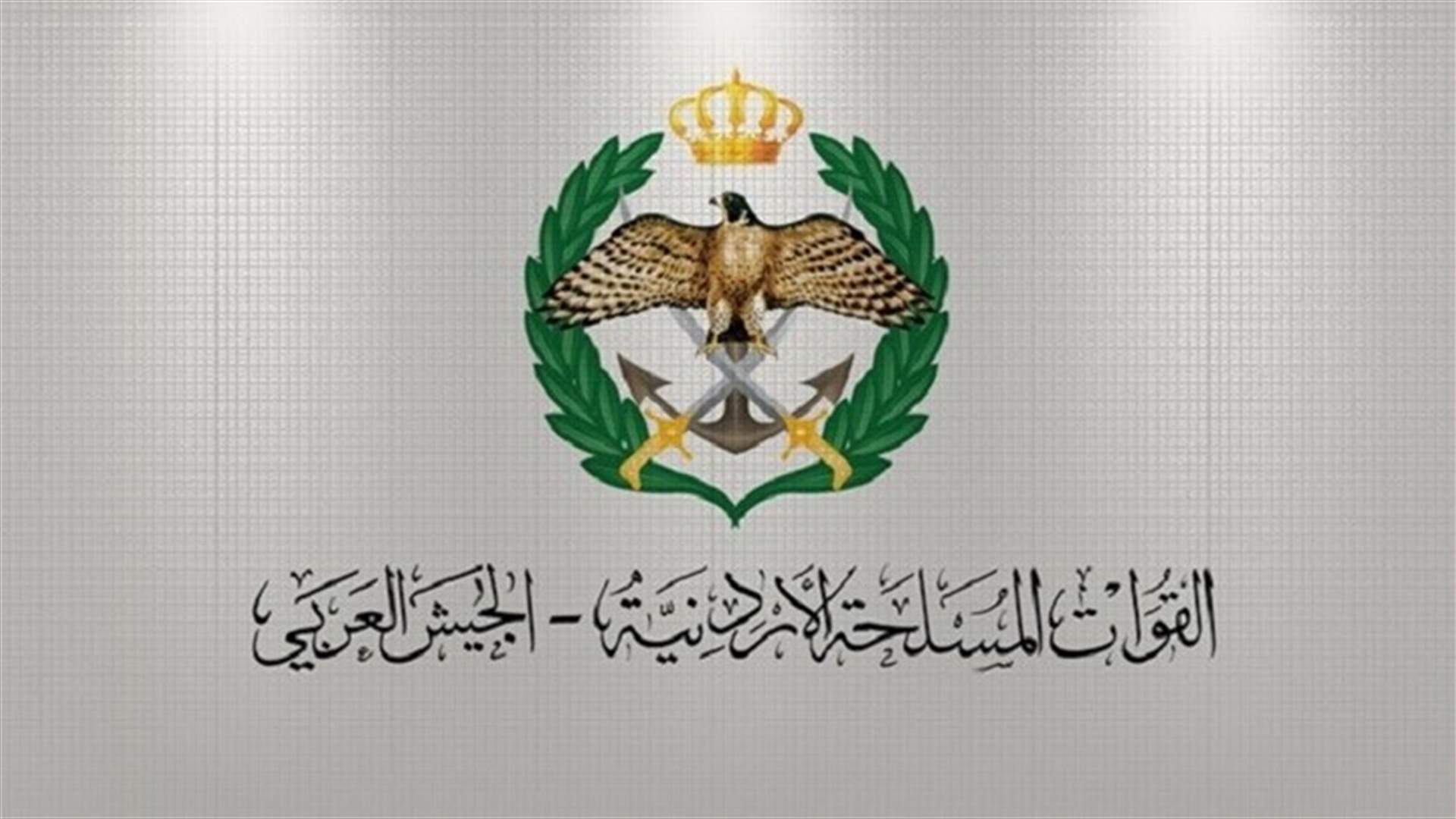 طائرات أردنية تقصف أهدافا لداعش!