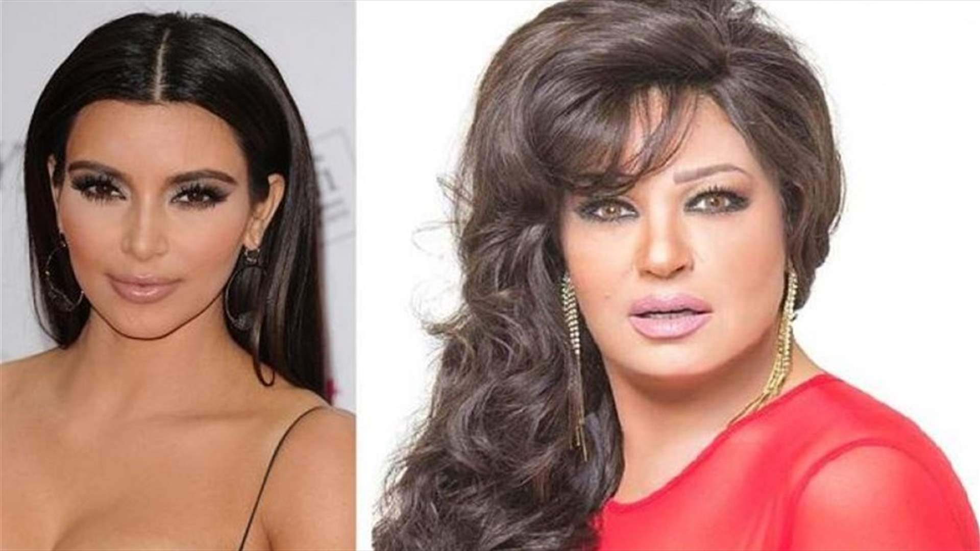 بالفيديو: فيفي عبده تصف أرداف كيم كارداشيان بطريقة طريفة
