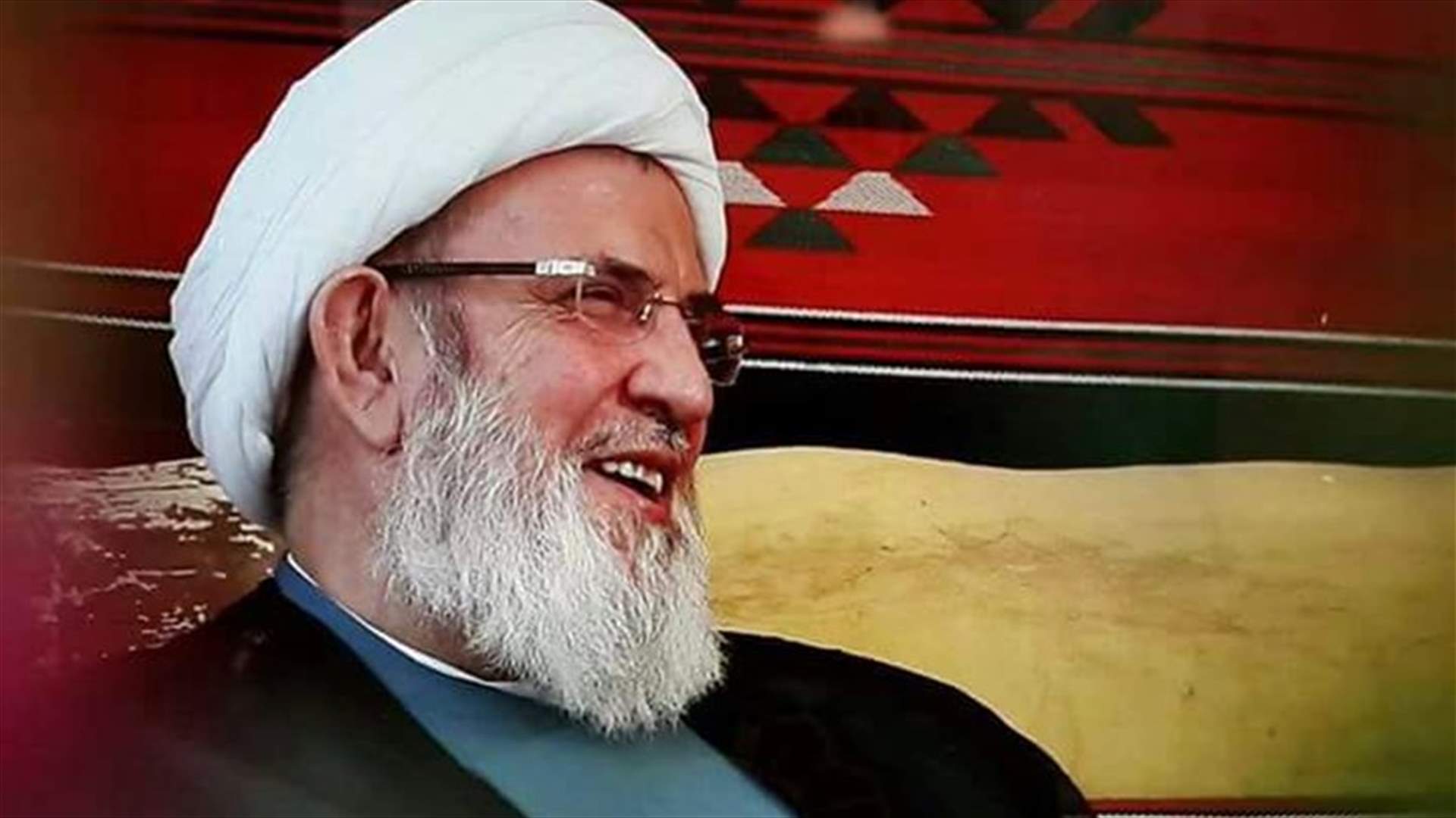 رئيس الهيئة الشرعية في حزب الله الشيخ محمد يزبك خضع لعملية جراحية 