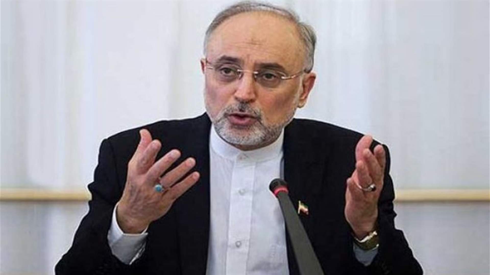 ايران تستورد 149 طنا من اليروانيوم المركز