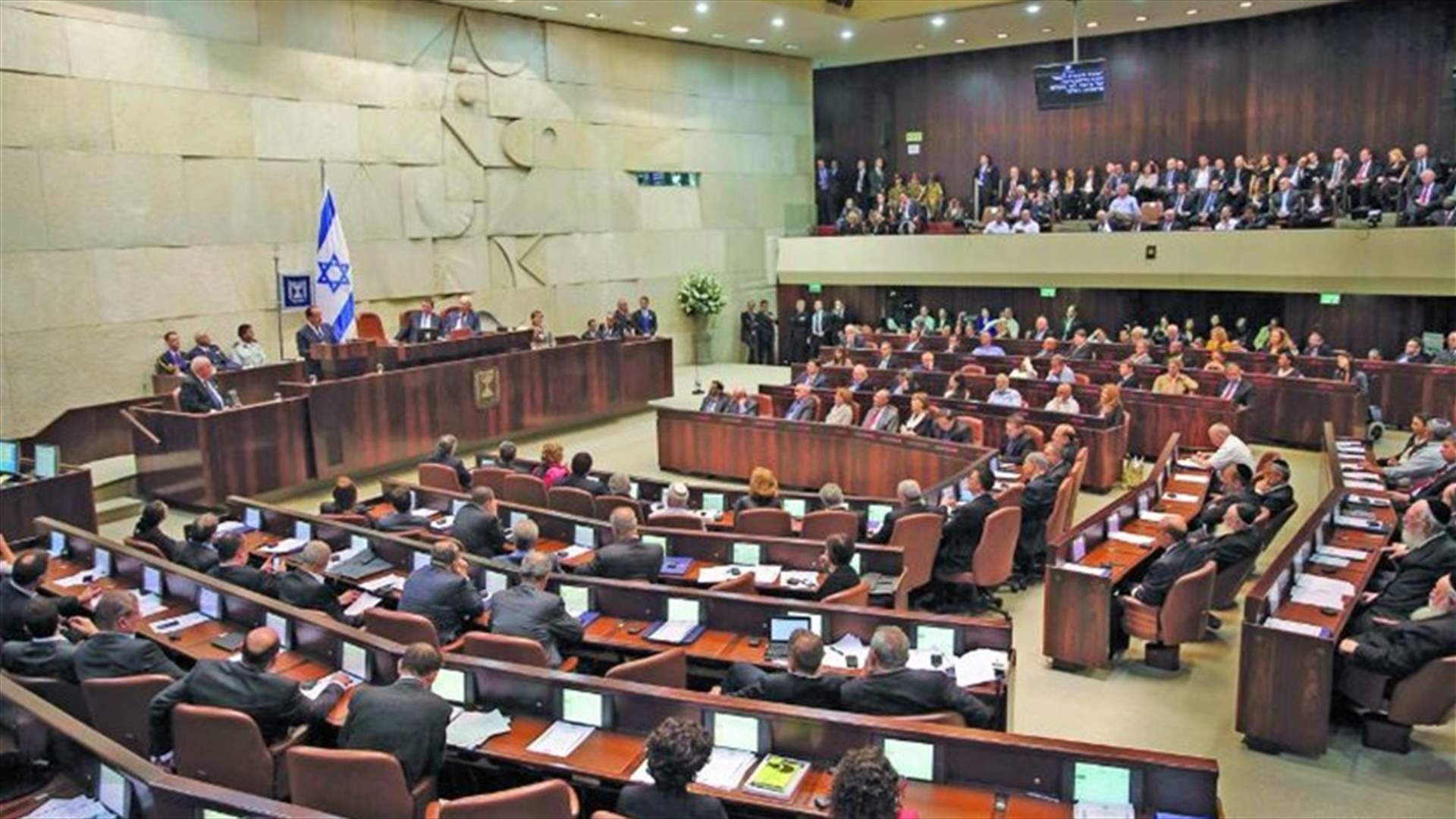 قانون اسرائيلي يتيح مصادرة أراض فلسطينية خاصة... ومنظمة التحرير تدين