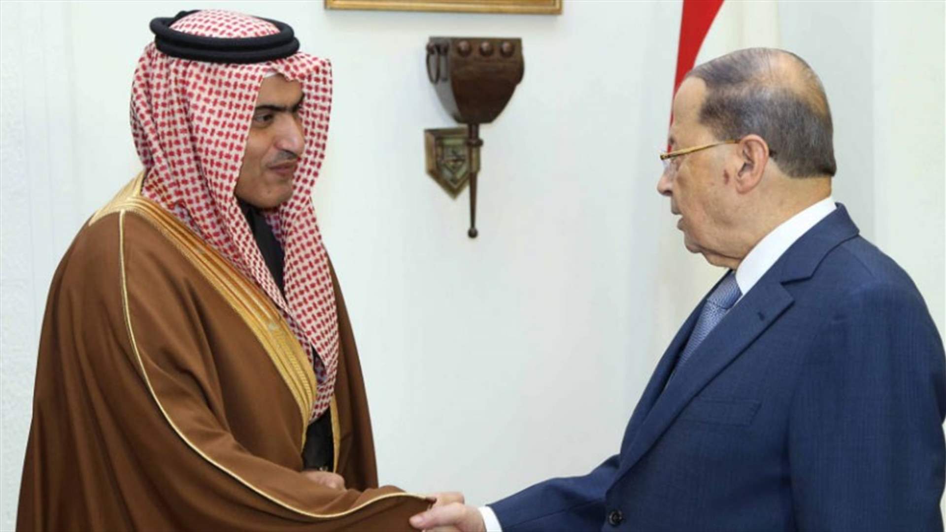 هذه النقطة عالقة بين لبنان والسعودية... 