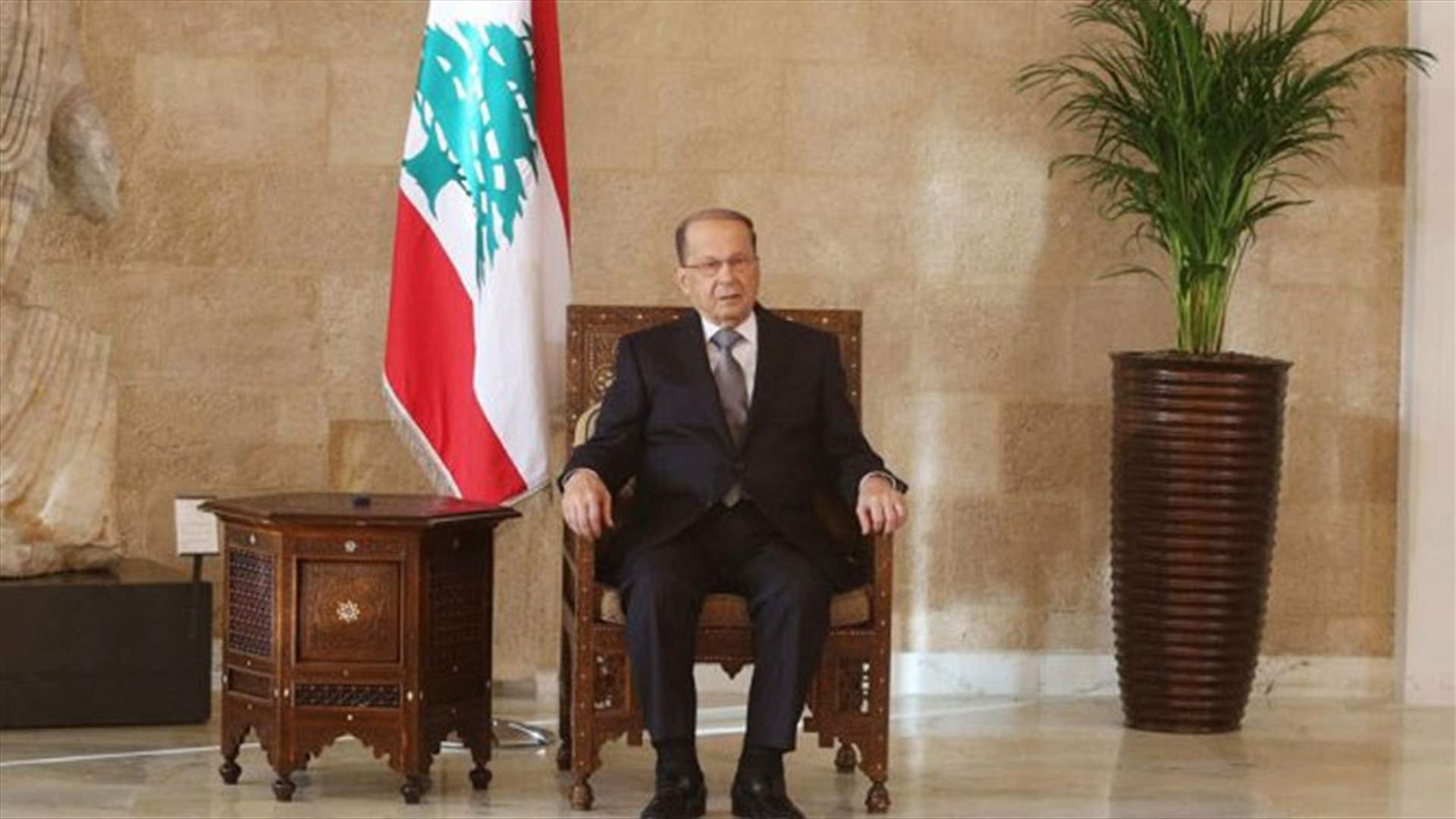 من هو الوزير الذي يرغب عون بأن يزور السعودية؟