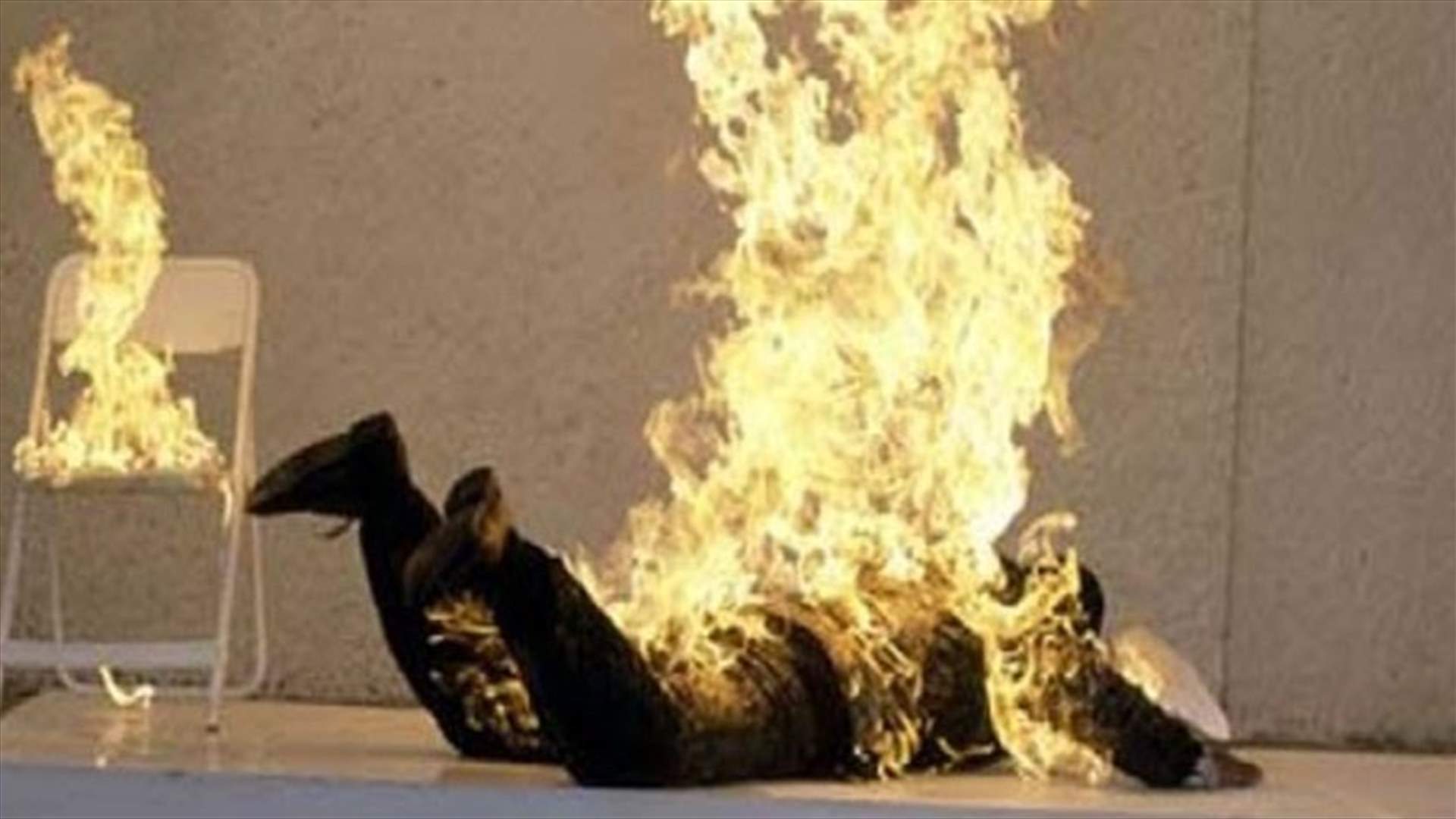 حاول إشعال النار في نفسه داخل الحرم المكي