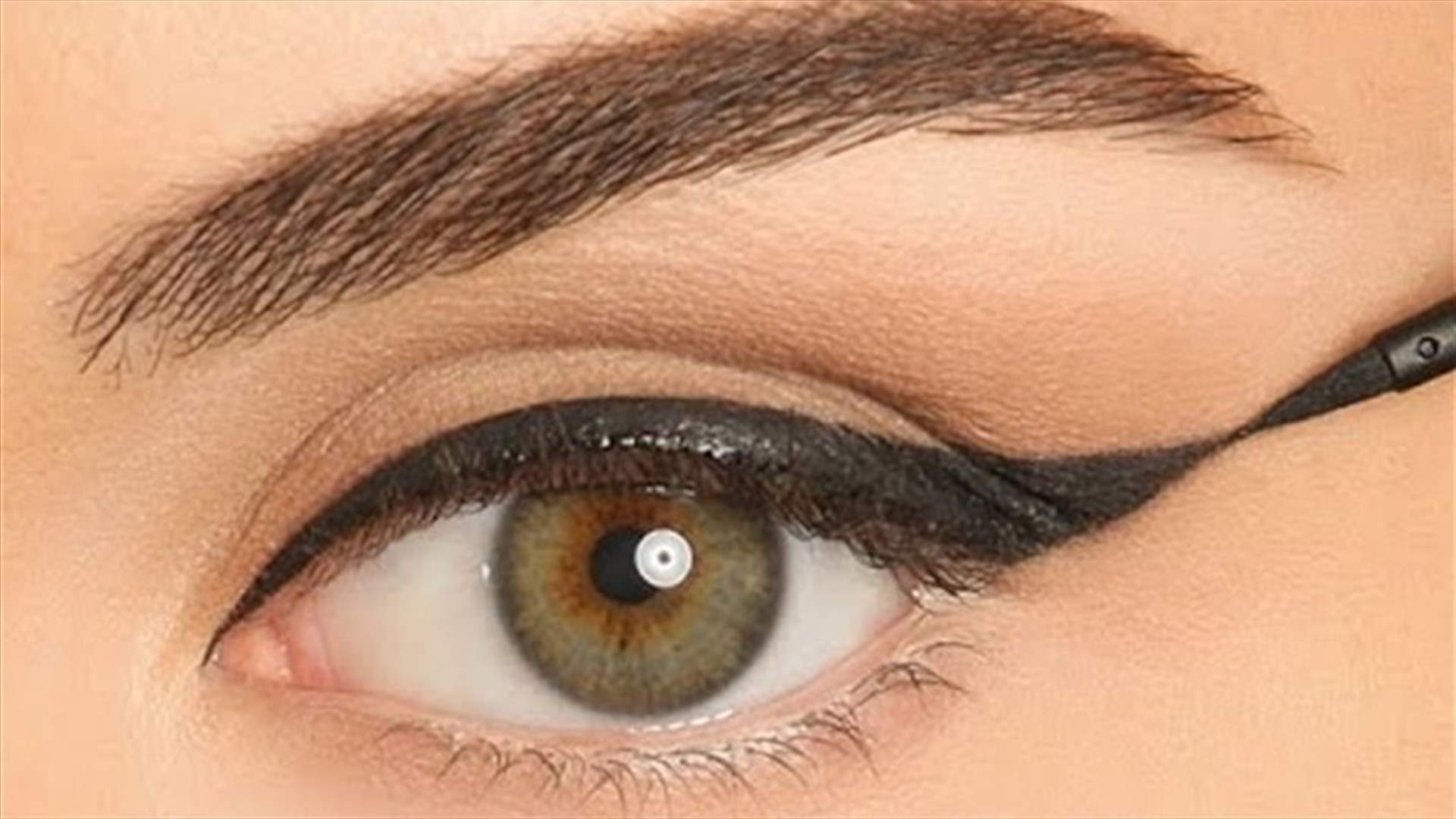 تجنبي هذه الأخطاء عند رسم الآيلاينر