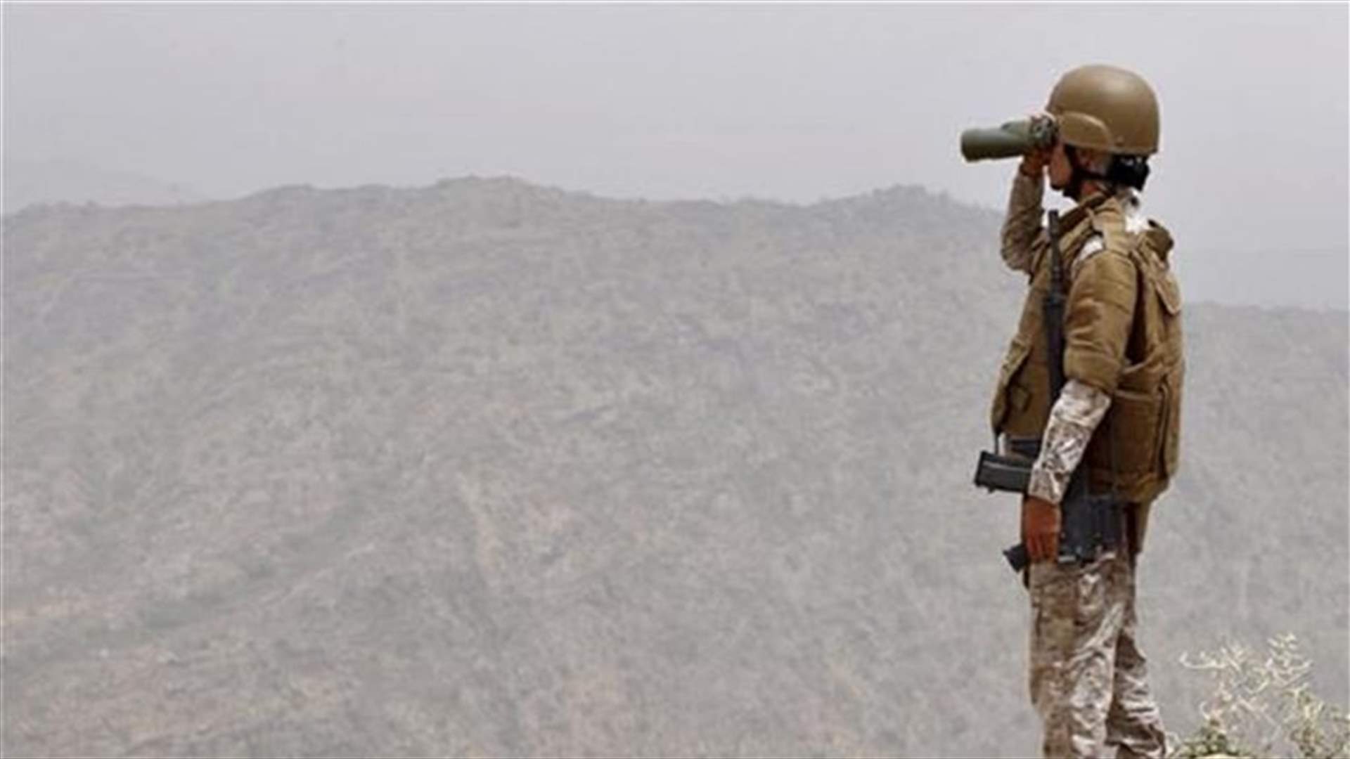 Yemen expresses concern at US raid but stops short of ban