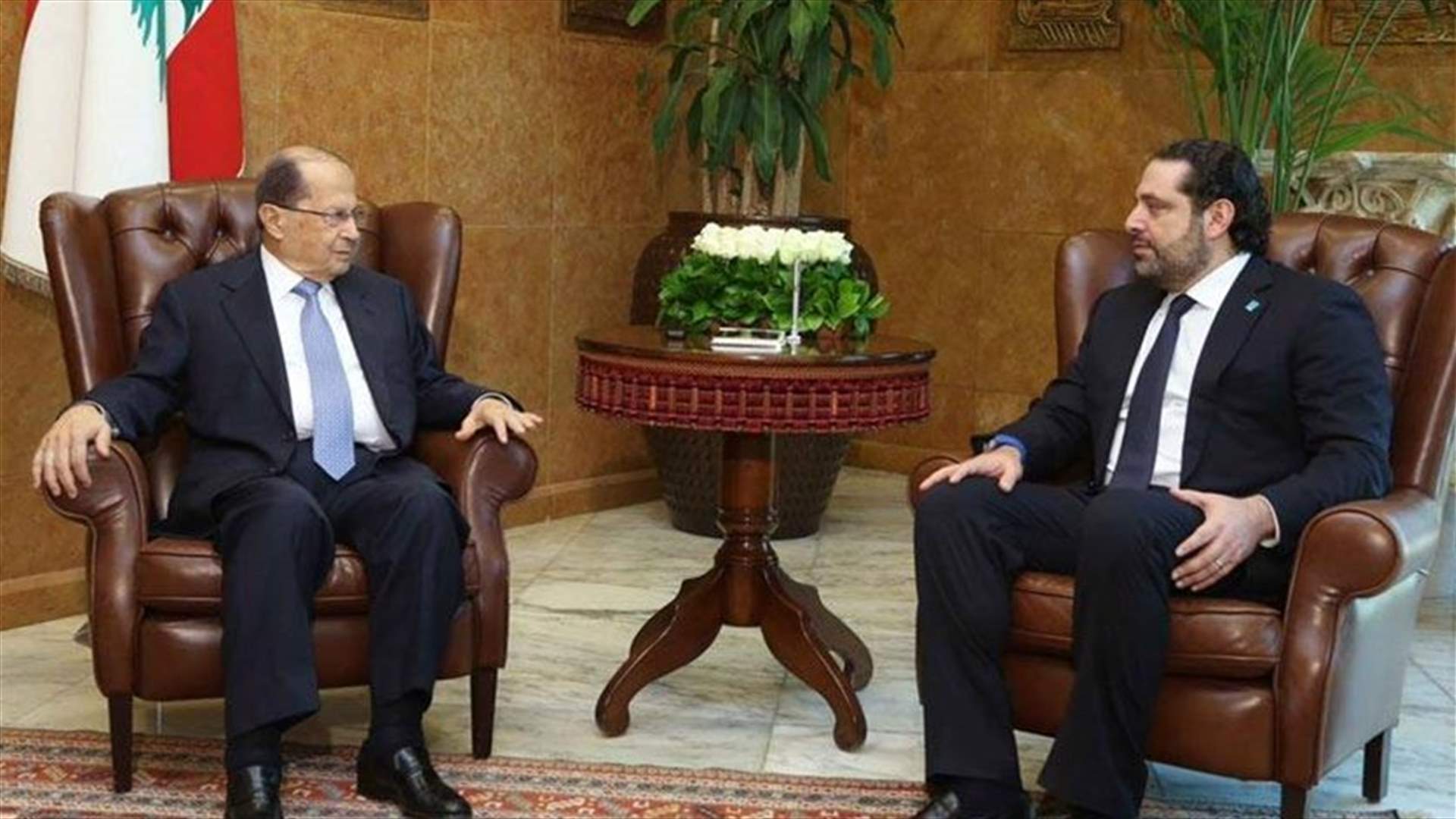 هذا ما دار بين عون والحريري بعد الجلسة 