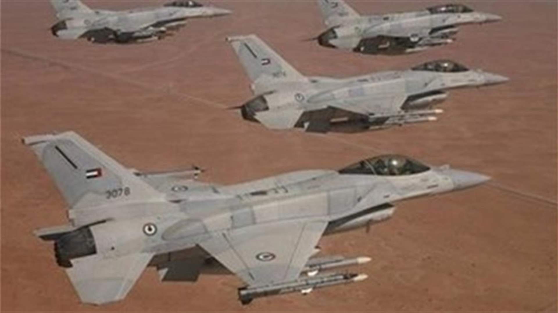 Yemen keeps counter-terrorism operations with US despite raid