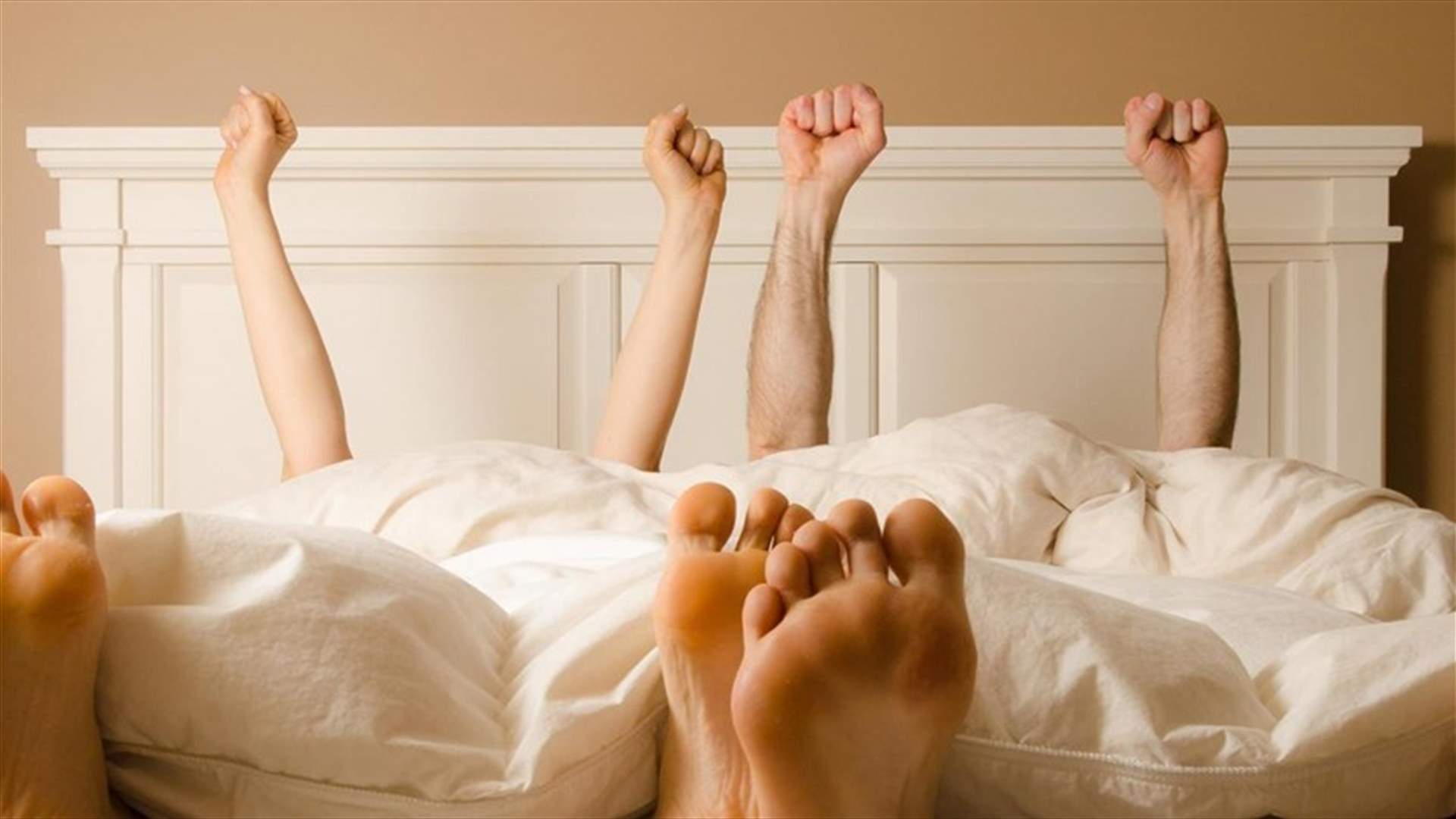نصيحة معالجة جنسيّة إلى الأزواج... هذا ما عليكم القيام به!