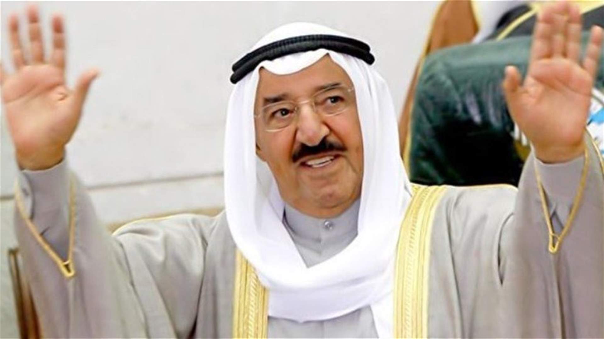 امير الكويت وترامب يدعمان تعزيز الجهود المشتركة لمكافحة "الارهاب والتطرف"