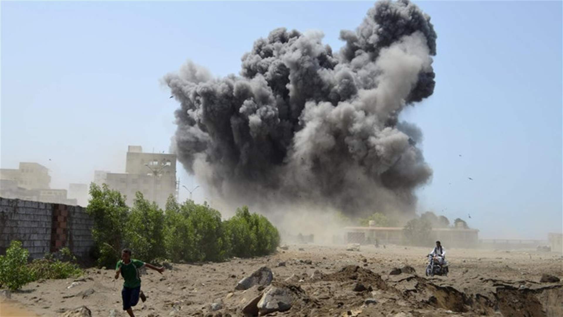 Saudi-led strikes on Yemen port, fears for civilians - UN