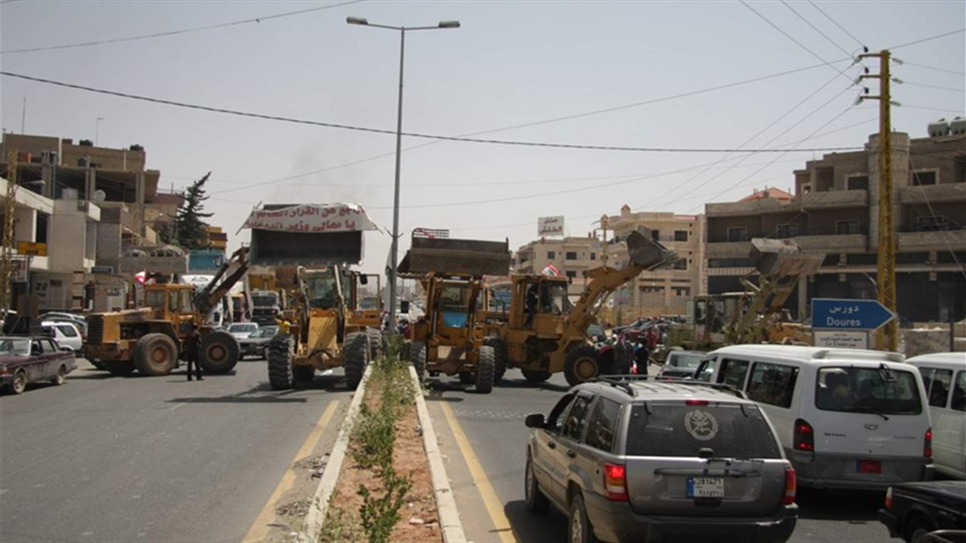 إعتصام لعمال البناء في بعلبك