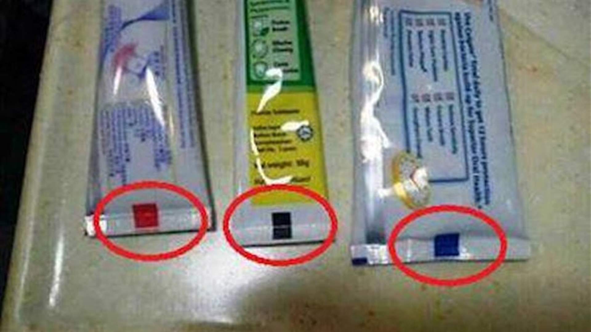 انتبه قبل الشراء... إلى ماذا يرمز اللون في أسفل معجون الأسنان؟