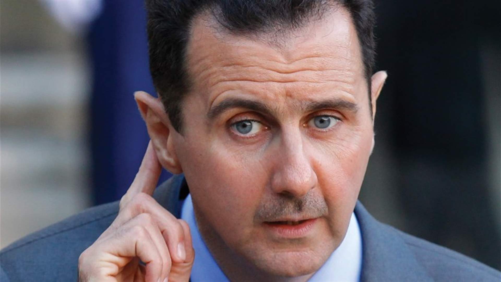 بالفيديو - الأسد يحرّك يده ويخيّب آمال أعدائه
