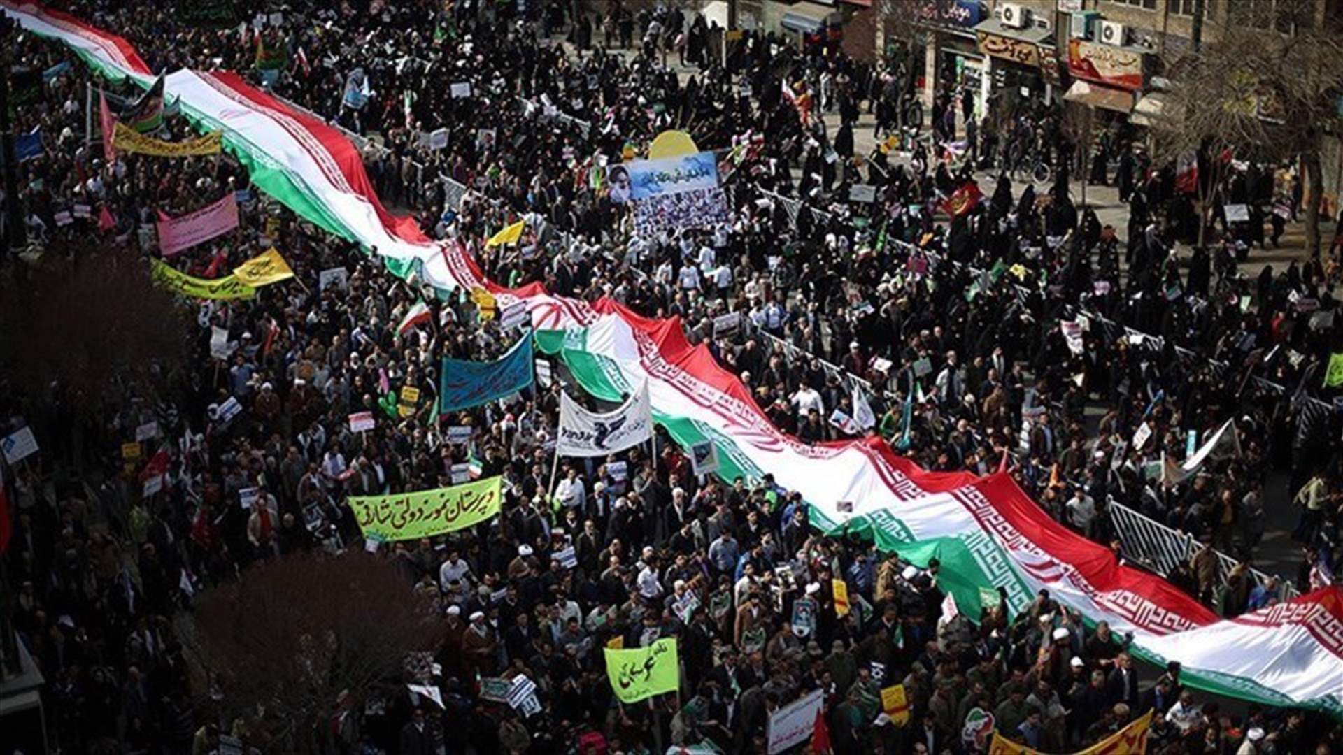 Iran says has smashed Islamic State-linked cell - agency