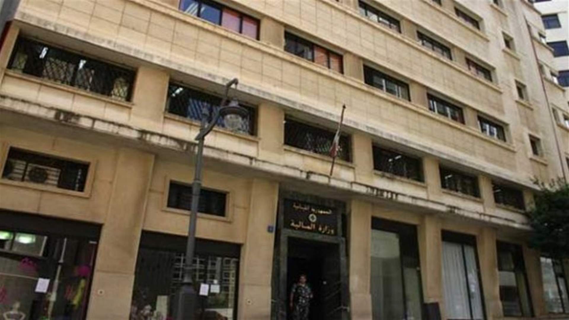 هل يقر مشروع الموازنة قبل نهاية شباط؟