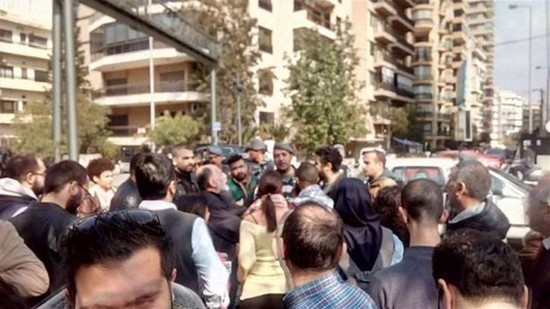 ما حقيقة ما حصل في تظاهرة حرج بيروت؟