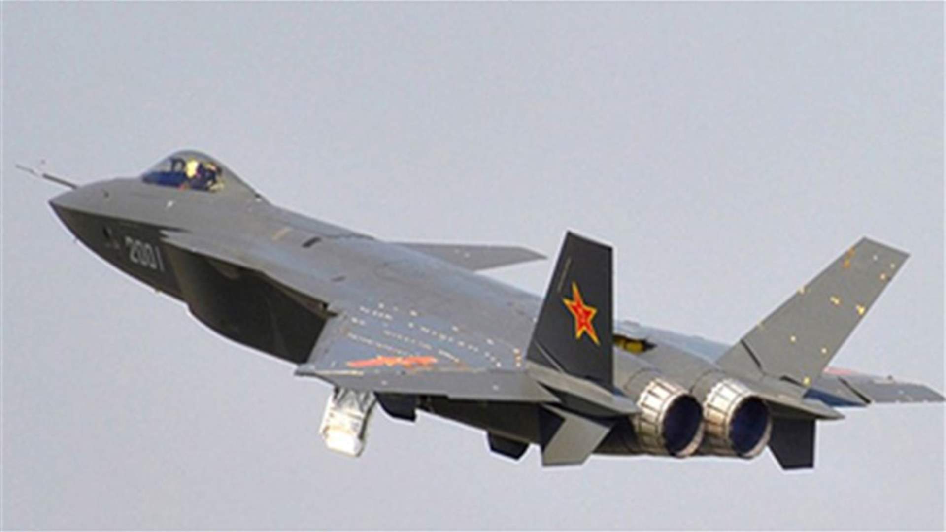 طائرة عسكرية صينية اقتربت &quot;بشكل خطر&quot; من طائرة اميركية فوق بحر الصين