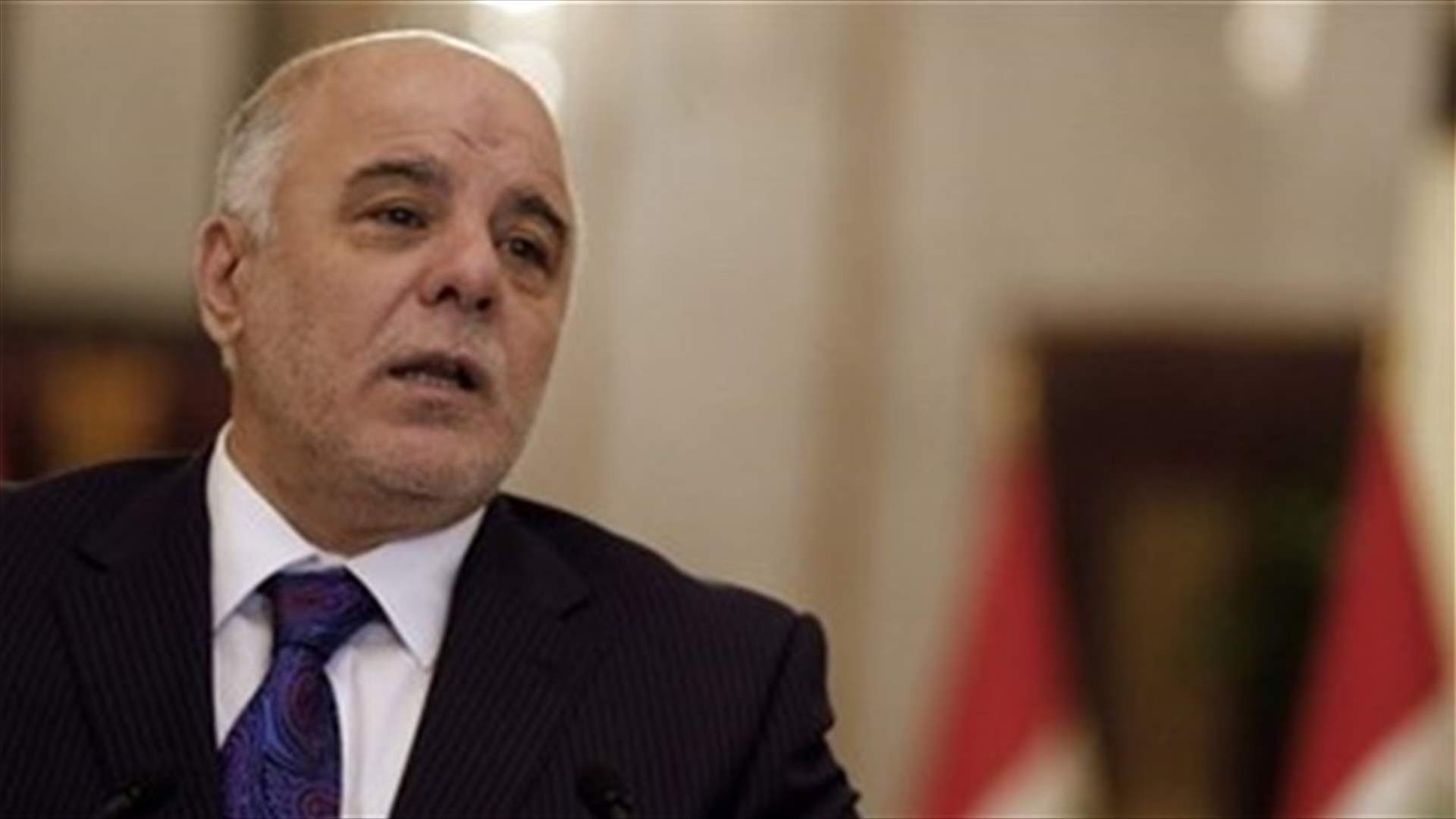 Iraq says will stay clear of US-Iran tensions