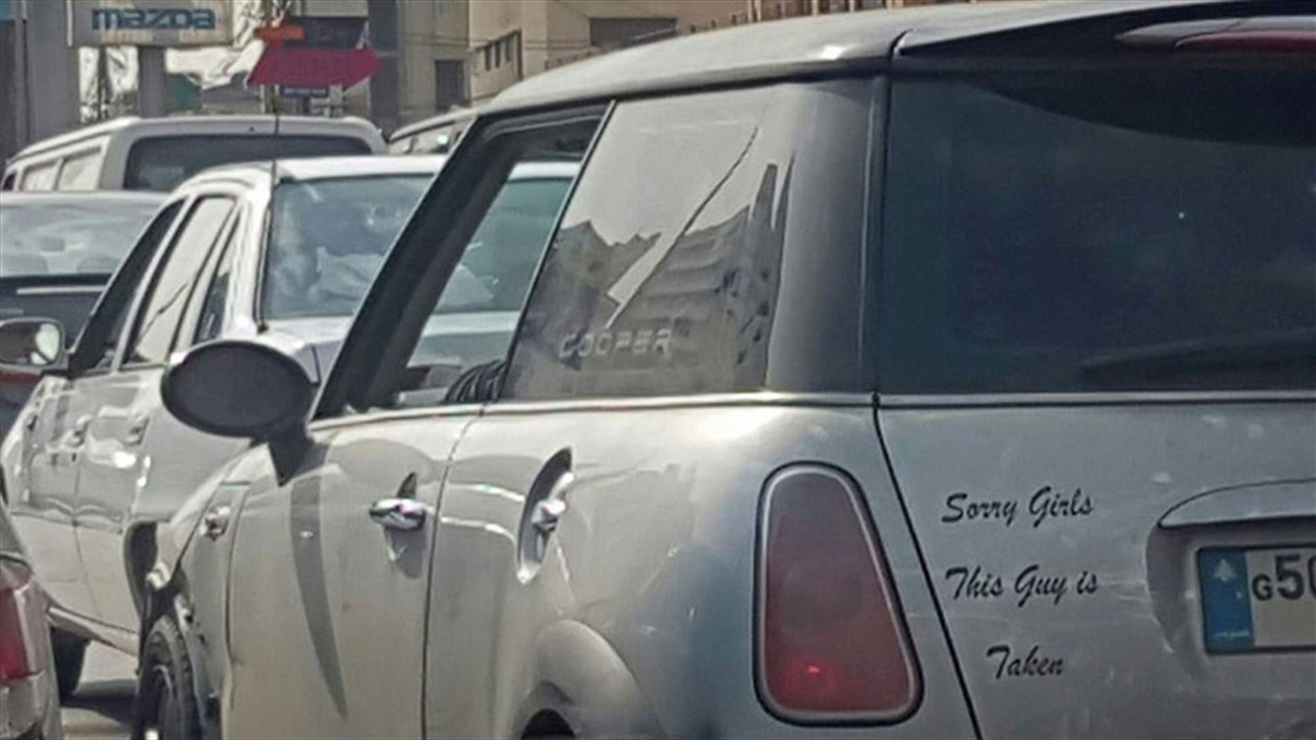 بالصورة- كيف تُبعدين النساء عن حبيبِك ؟