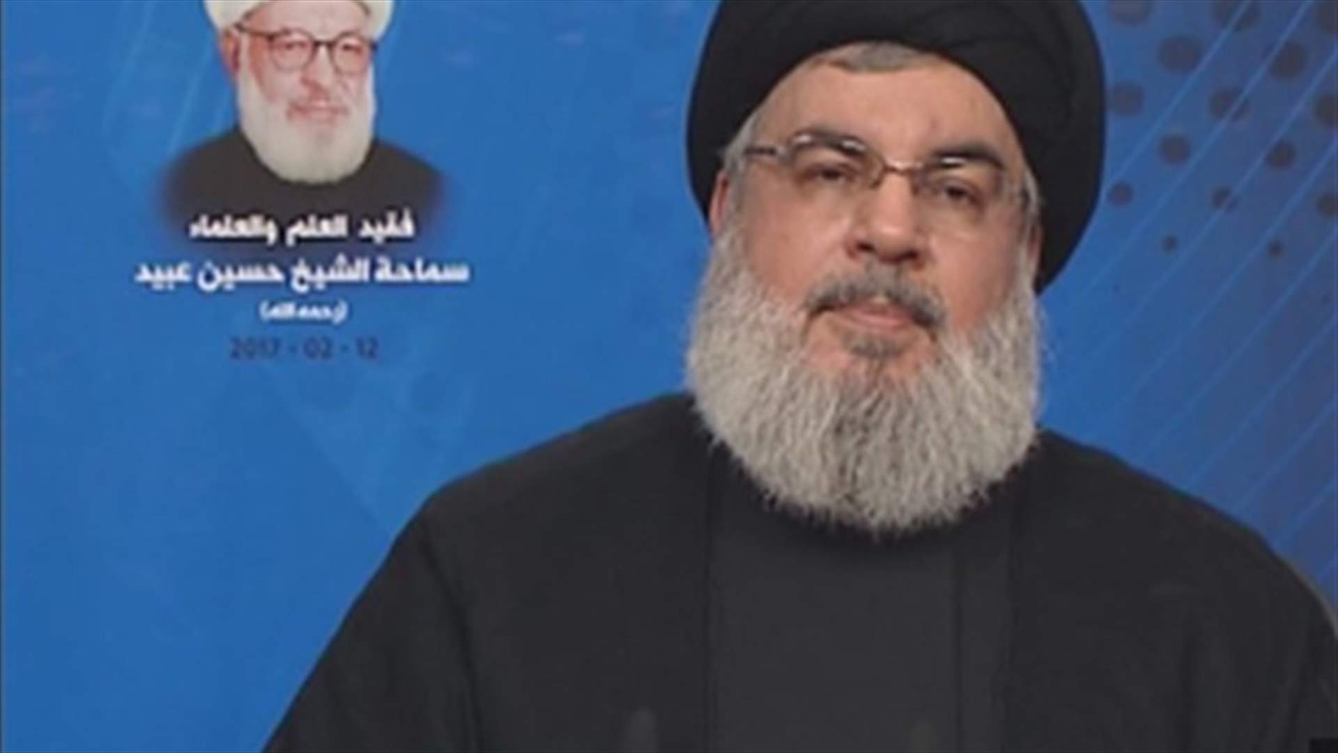 مصدر وزاري لـ"النهار": خطاب نصرالله يرفع اللاءات في وجه الحلول