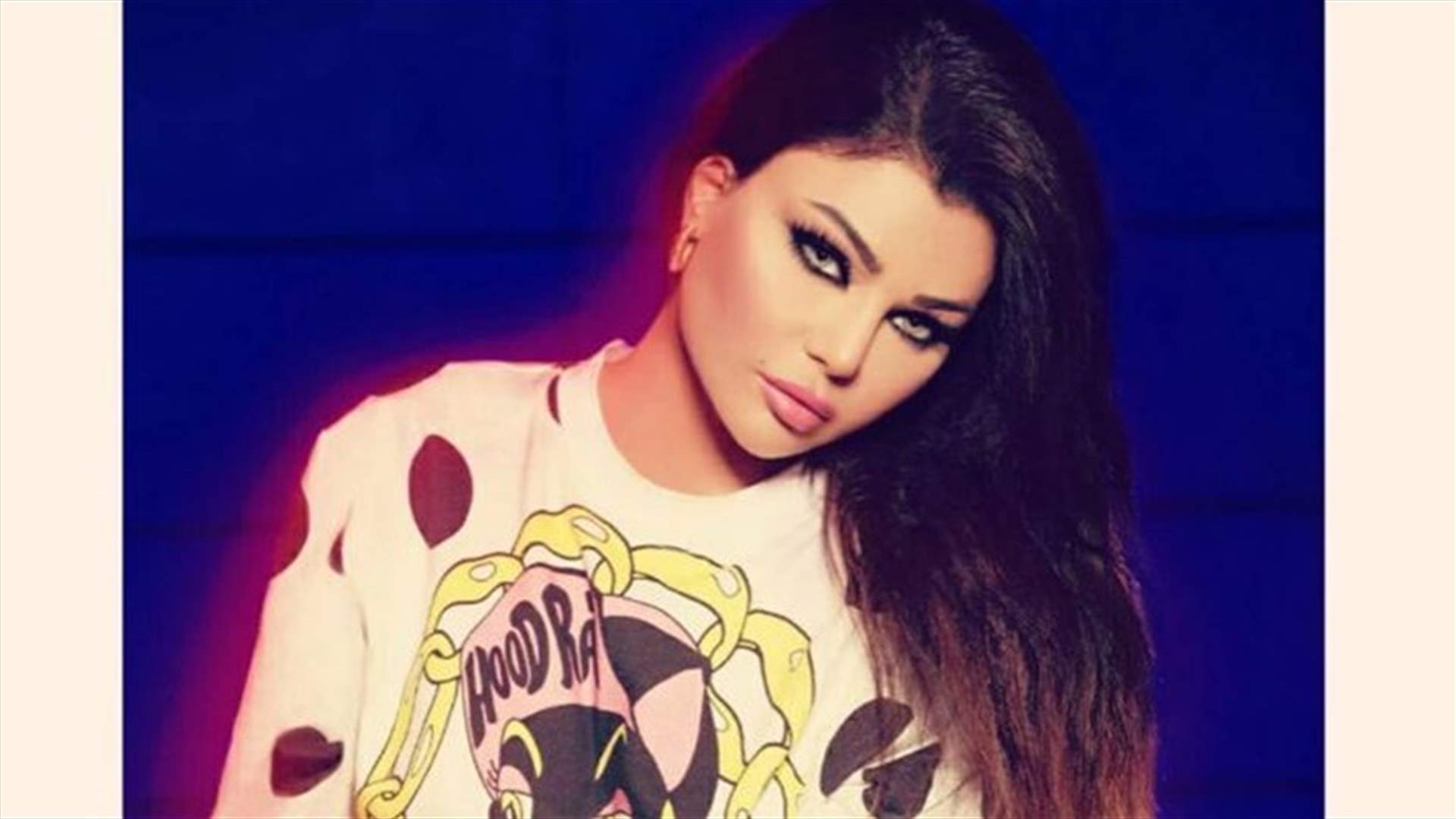 بالفيديو: هيفا وهبي تغزو الإنترنت بـ24 ثانية.. هل بكت؟