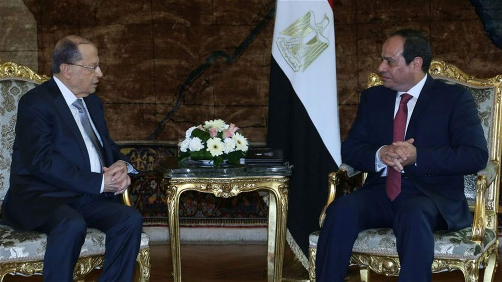 El Sisi, Aoun hold joint press conference, emphasize solidarity against terrorism
