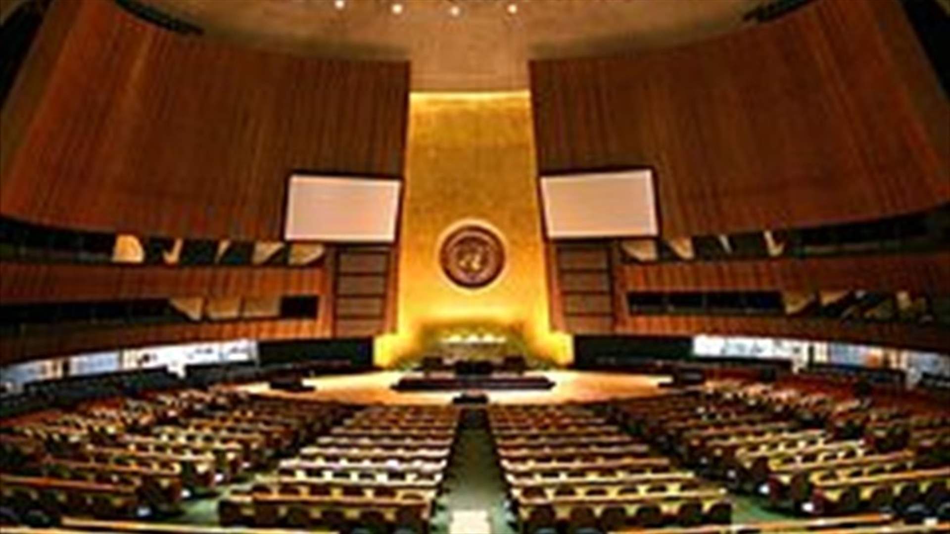 UN chief says Fayyad right man for Libya envoy despite US objection