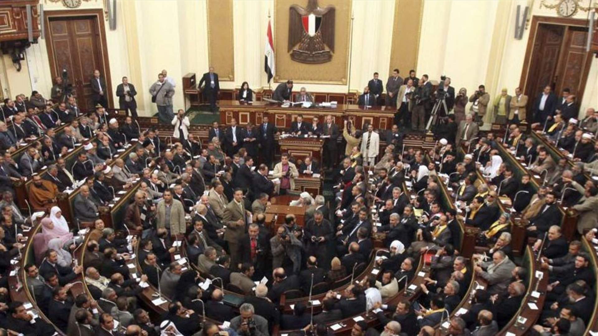 تعديل وزاري للبرلمان المصري... وهذا ما تضمن