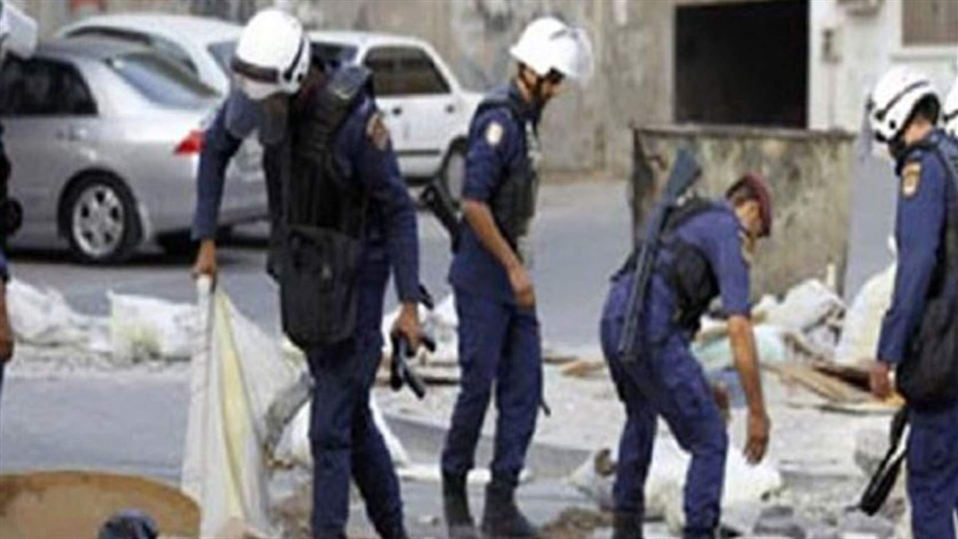 "تفجير إرهابي" في البحرين